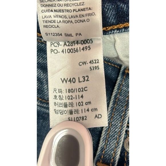 Signature Levi Strauss  Men's  Loose Straight Flex Stretch Jeans Size 40 X‎ 32 - Picture 8 of 10